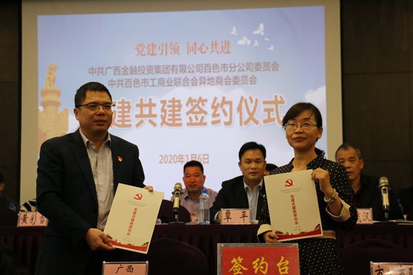 首页-KY开元游戏集团官网