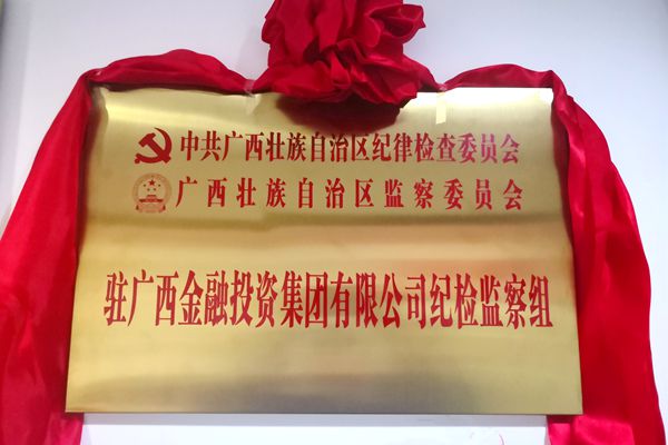 首页-KY开元游戏集团官网