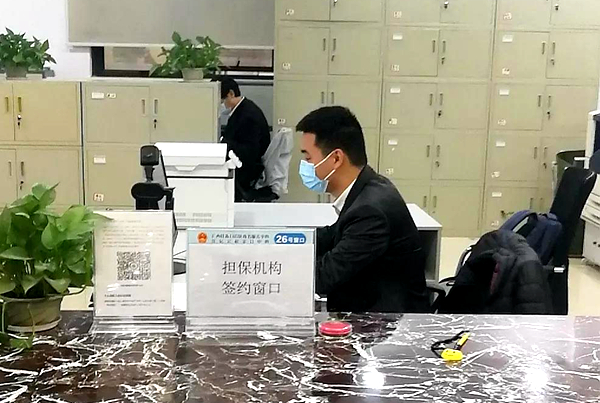 20200214175759_155 首页-KY开元游戏集团官网