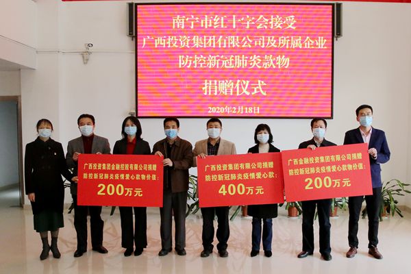 20200219161800_849 首页-KY开元游戏集团官网