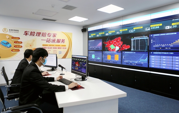 首页-KY开元游戏集团官网