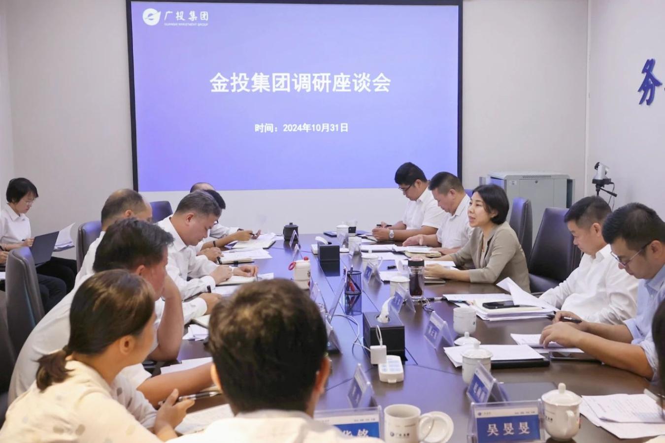 首页-KY开元游戏集团官网