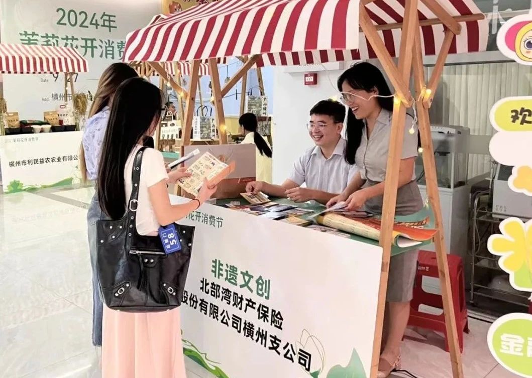 首页-KY开元游戏集团官网