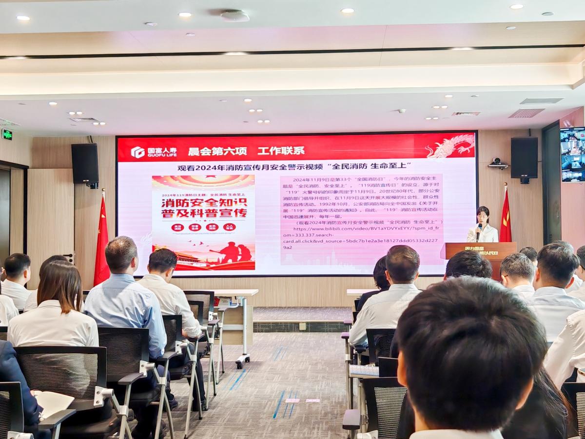 首页-KY开元游戏集团官网