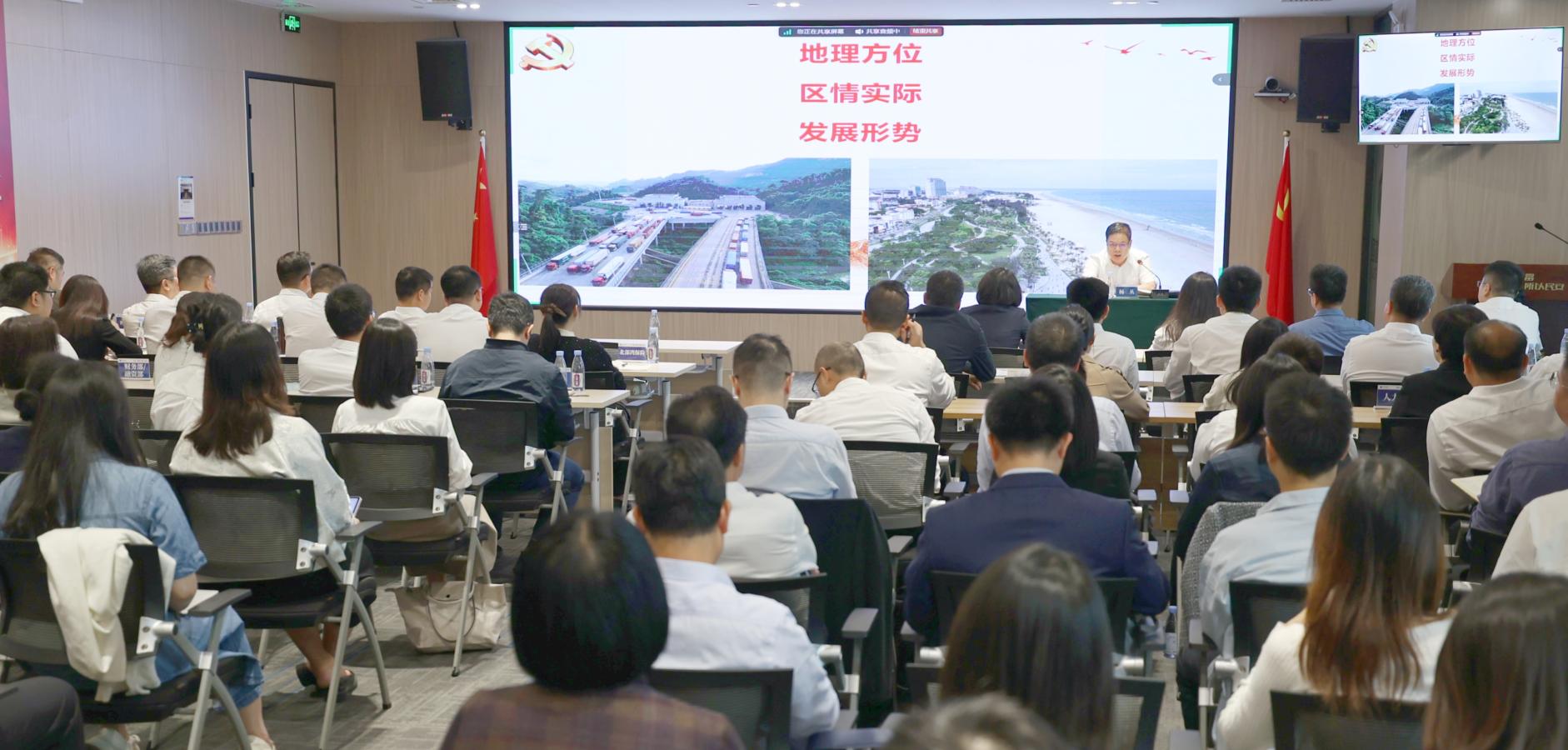 首页-KY开元游戏集团官网