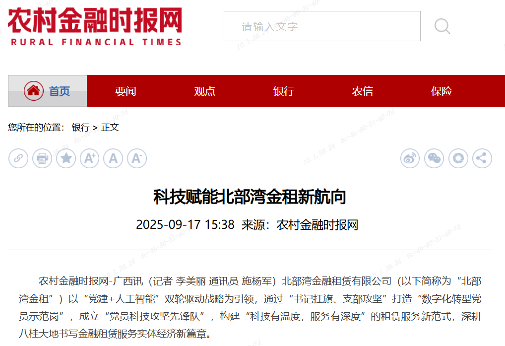 首页-KY开元游戏集团官网