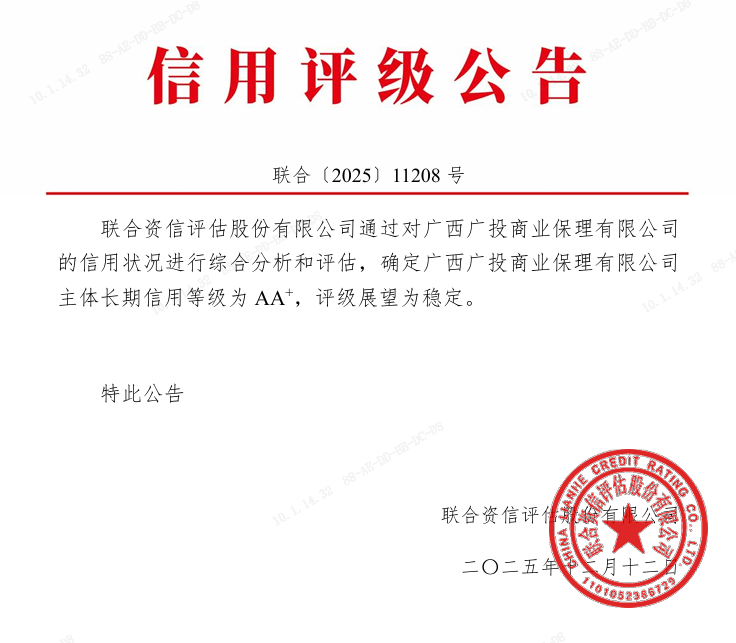 首页-KY开元游戏集团官网