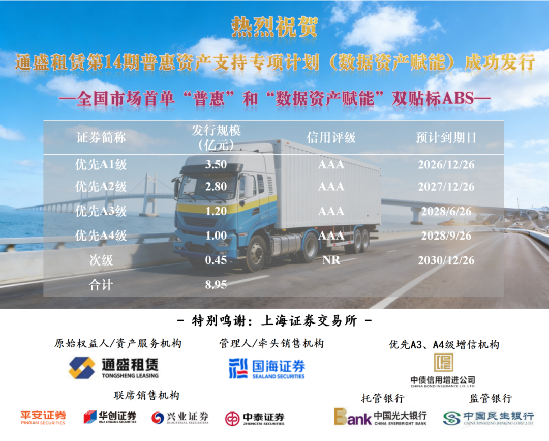 首页-KY开元游戏集团官网