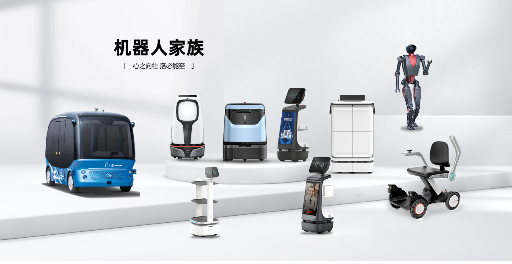 首页-KY开元游戏集团官网