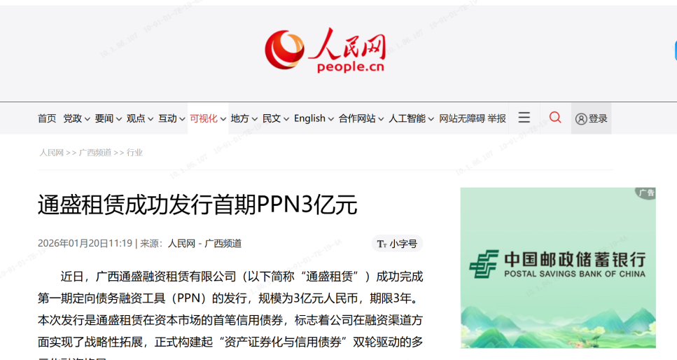 首页-KY开元游戏集团官网