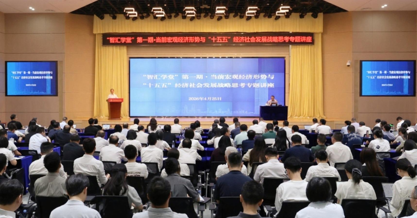 首页-KY开元游戏集团官网