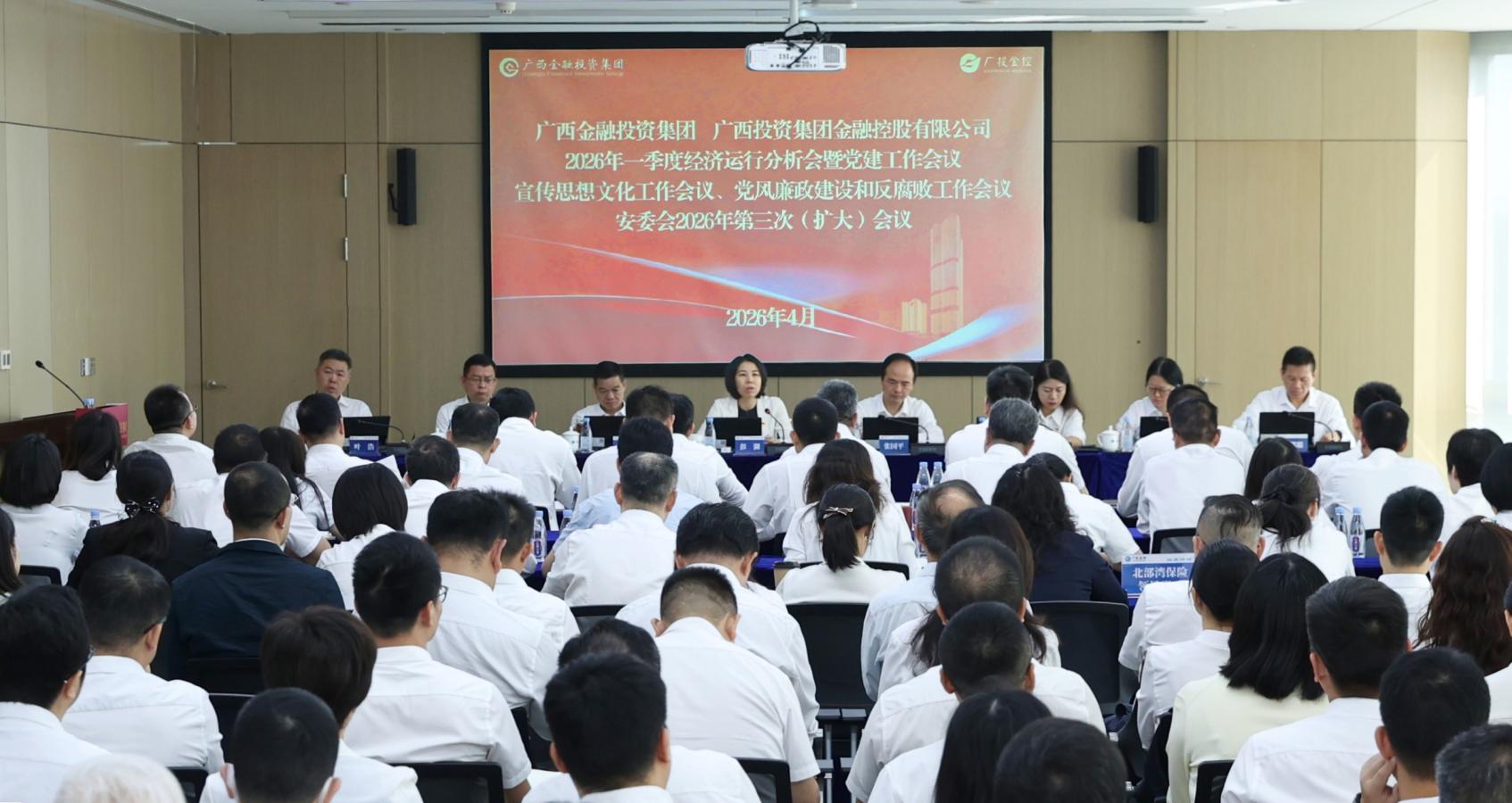 首页-KY开元游戏集团官网