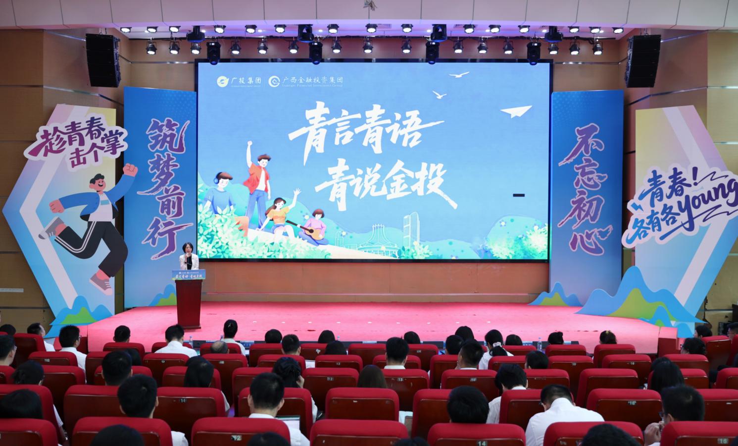 首页-KY开元游戏集团官网