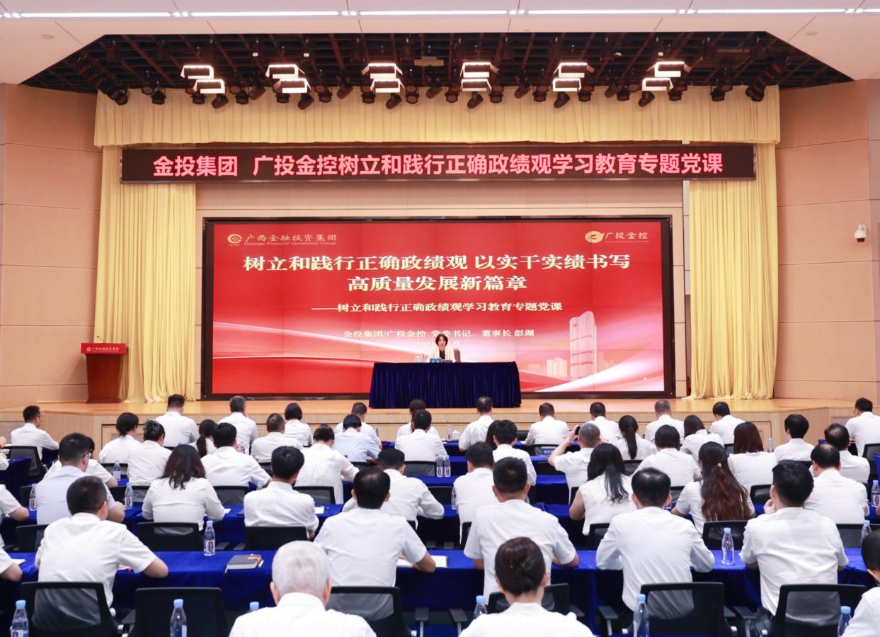 首页-KY开元游戏集团官网
