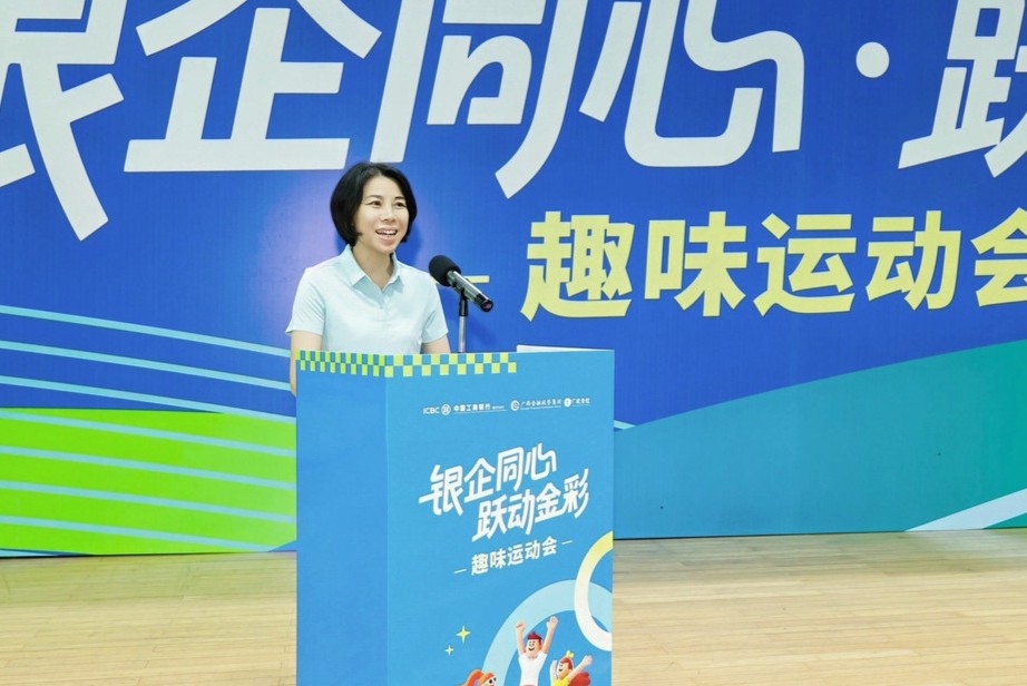 首页-KY开元游戏集团官网