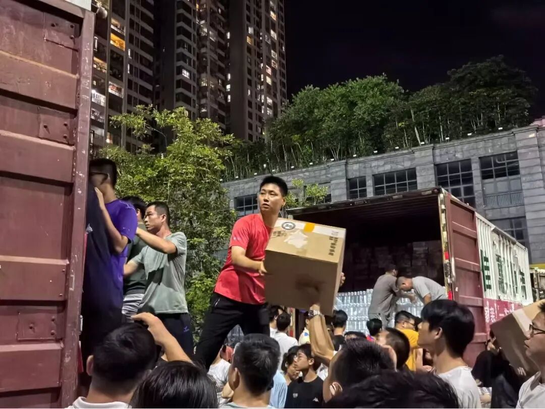 首页-KY开元游戏集团官网