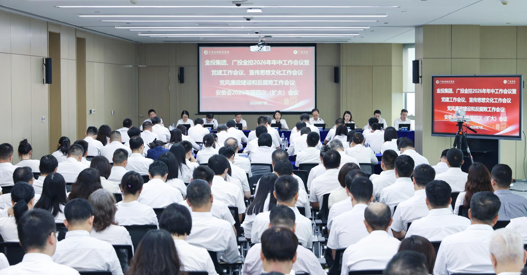 首页-KY开元游戏集团官网