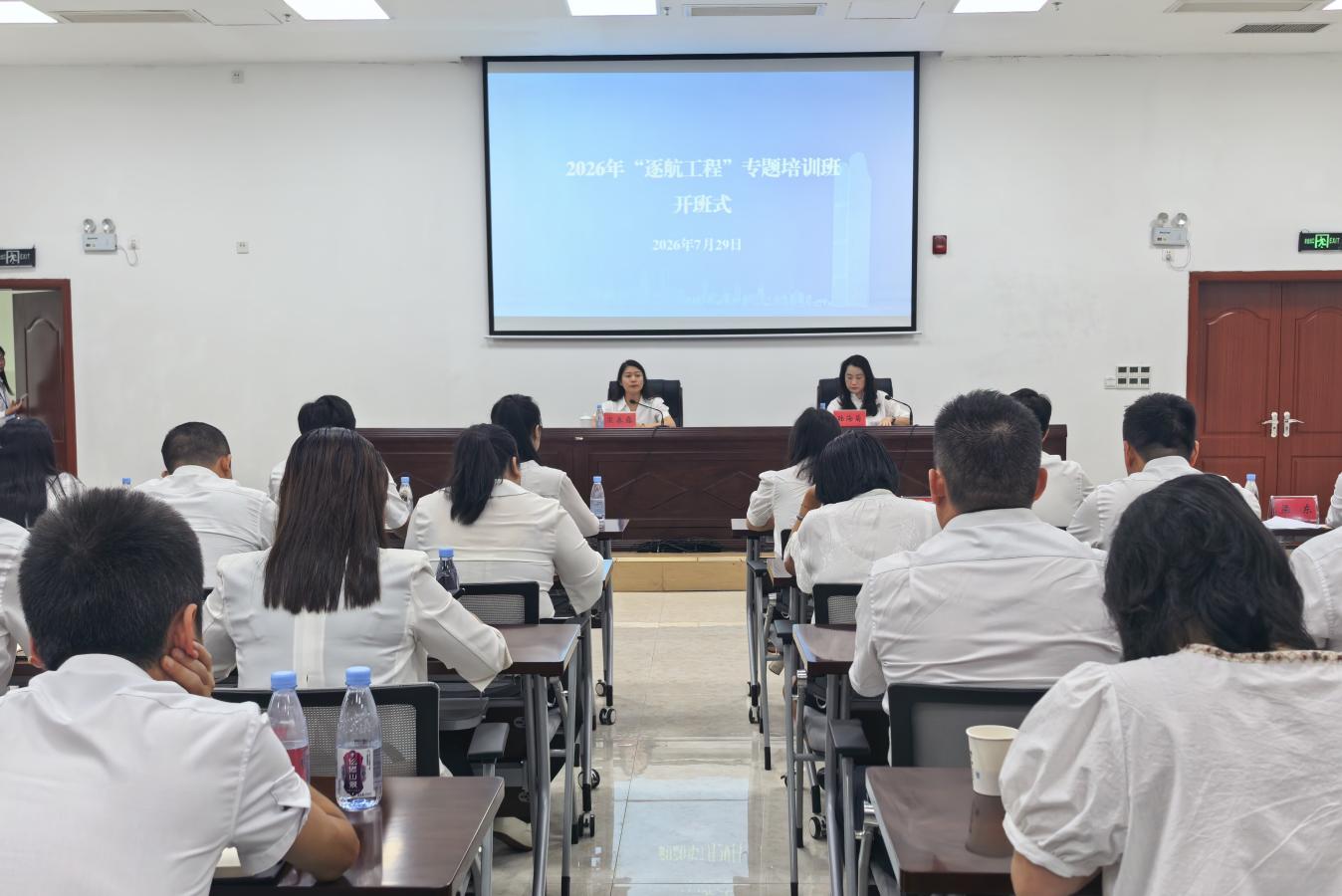 首页-KY开元游戏集团官网