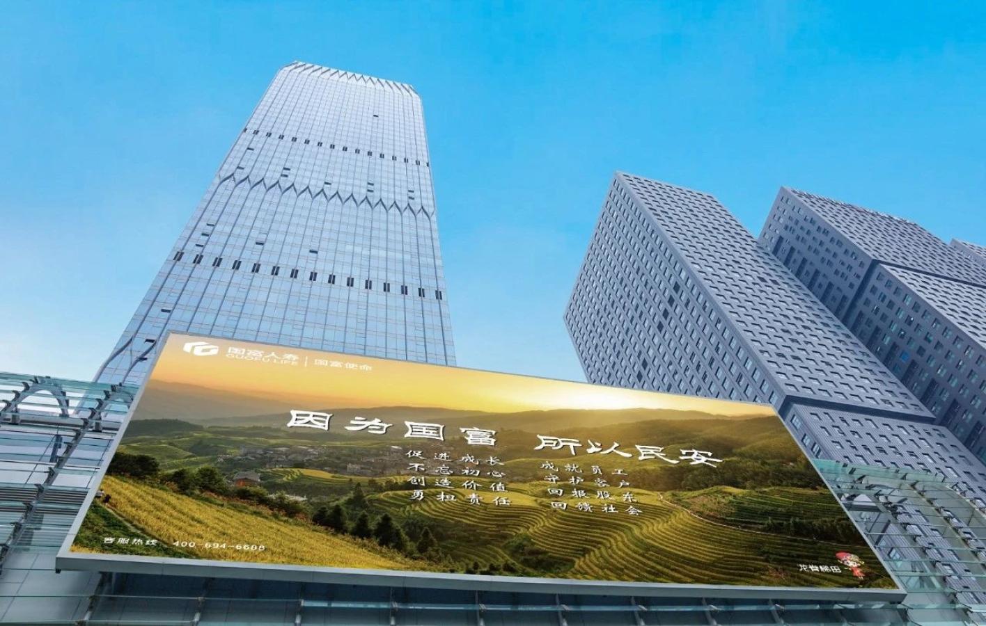 首页-KY开元游戏集团官网